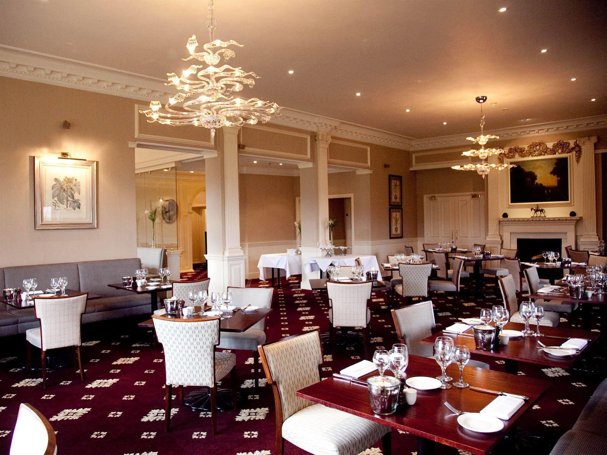 Gisborough Hall Hotel 4*