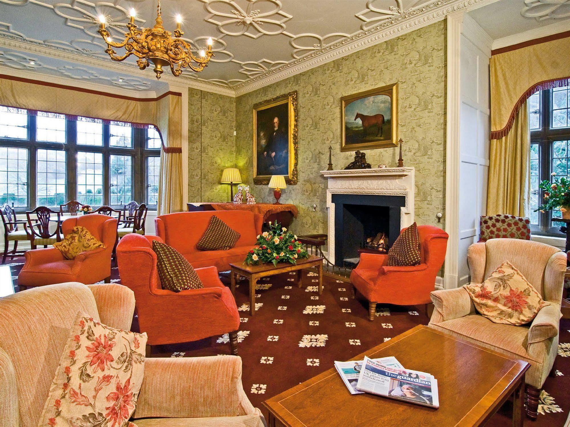 Hotel Gisborough Hall 4*