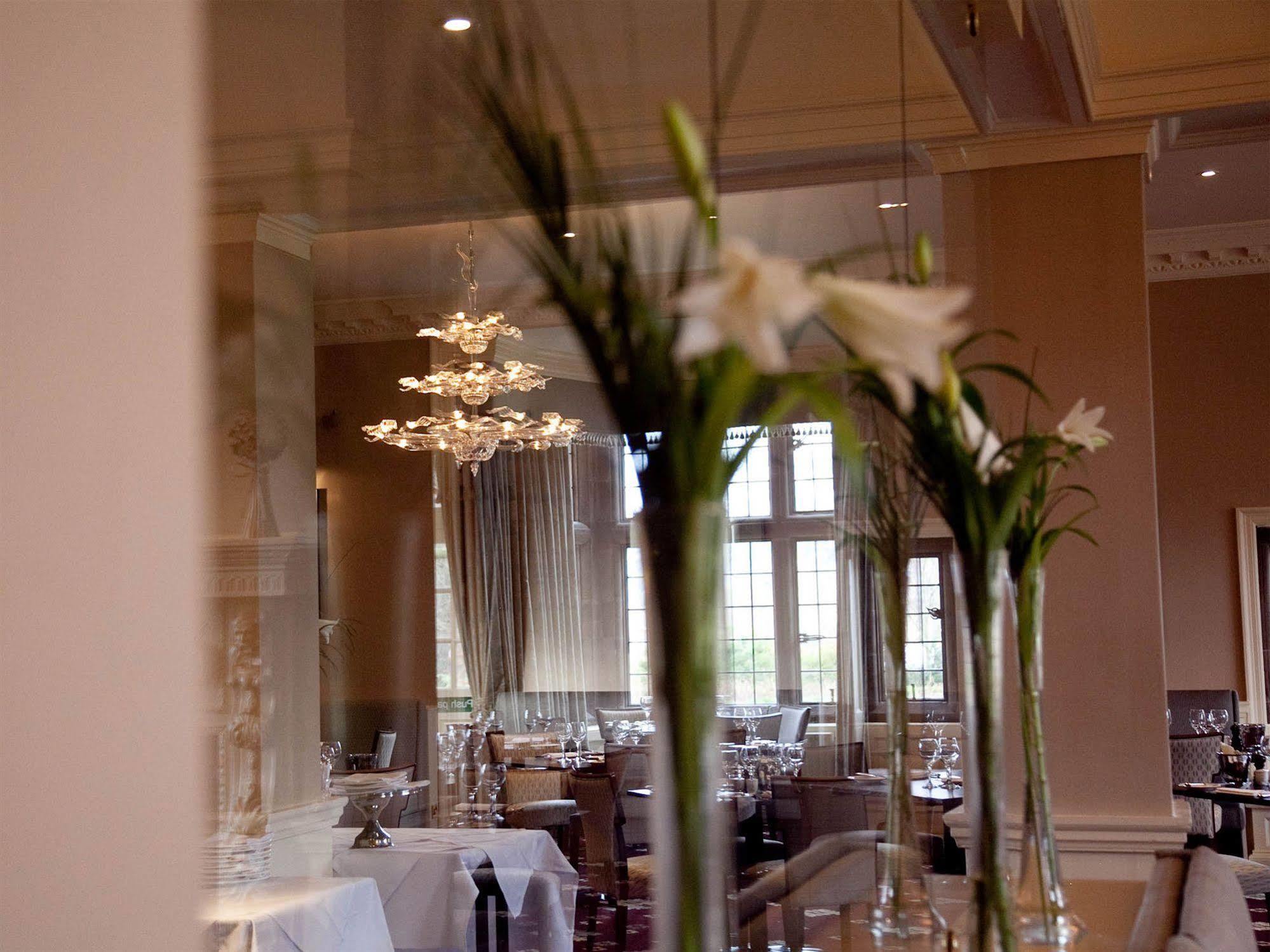 Gisborough Hall Hotel